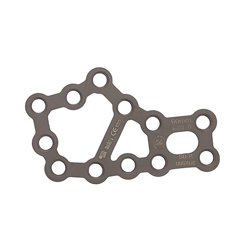 Lcp calcaneal plate q type Manufacturers in Pune